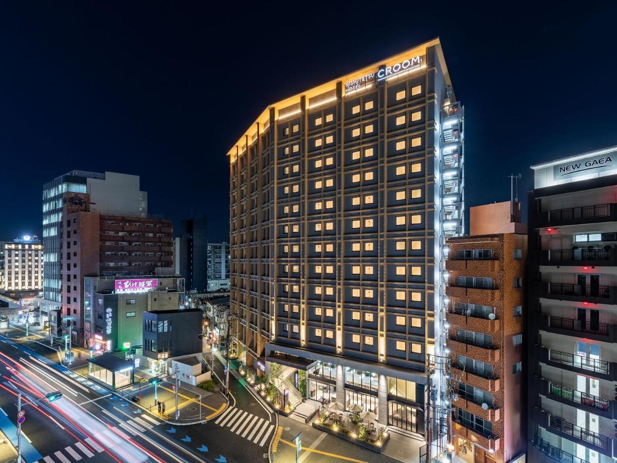 Nishitetsu Croom Hakata Gion Kushida Shrine Hotel