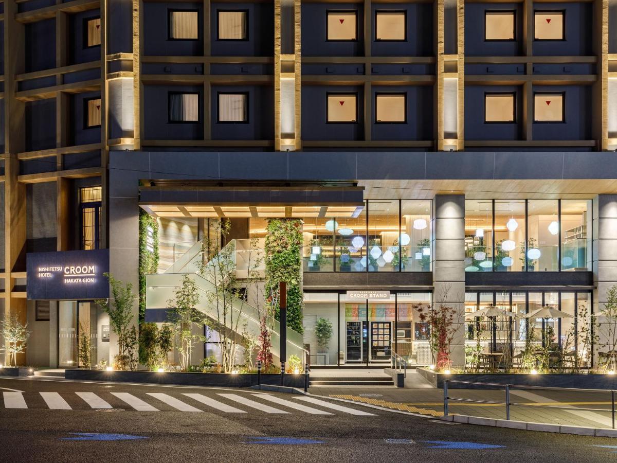 Nishitetsu Croom Hakata Gion Kushida Shrine Hotel 4*